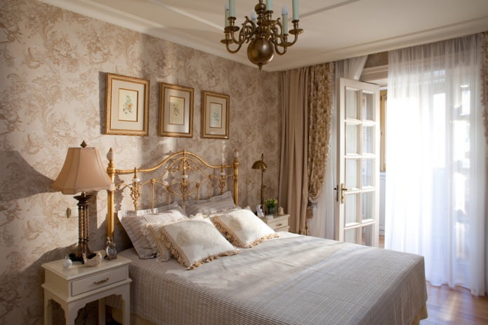 long curtains