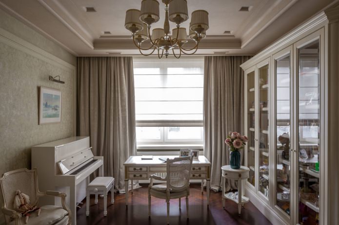 beige curtains