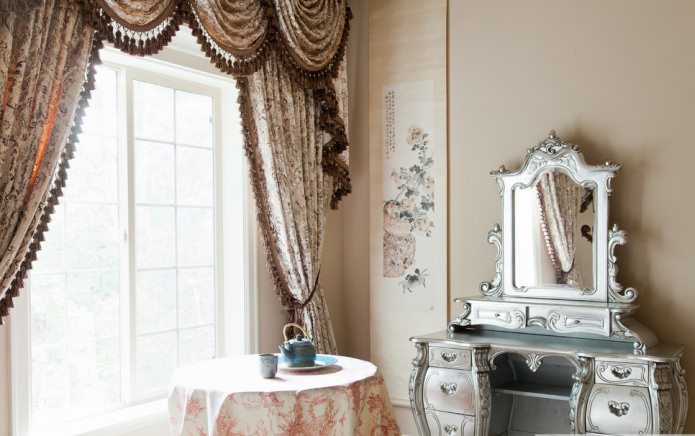 velvet curtains