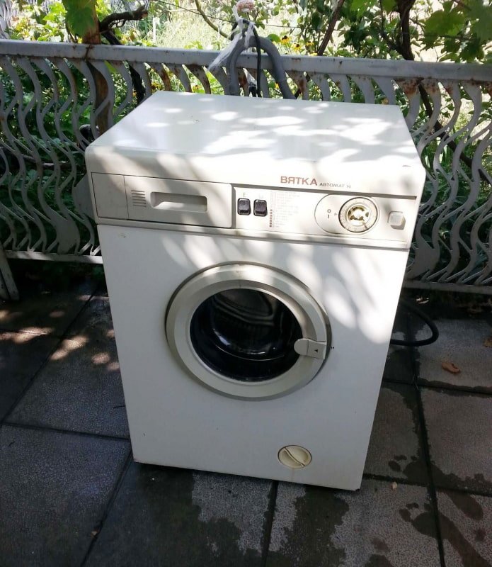 Machine à laver