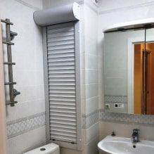 Comment fermer les tuyaux de la salle de bain, mais les laisser rapidement accessibles-2
