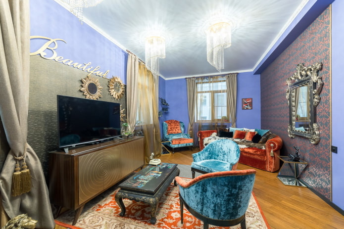 Fusion dans l'intérieur du salon