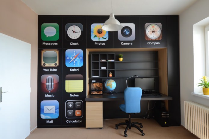 high-tech dans la chambre d'enfant