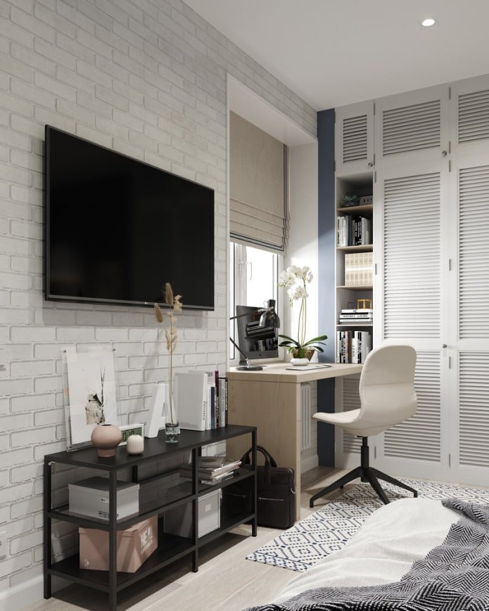 Espace de travail