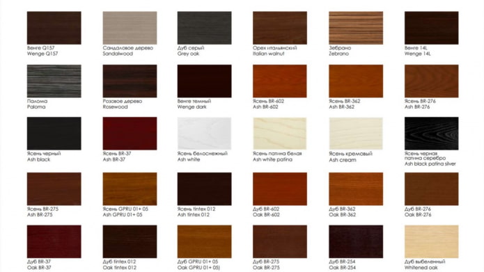 wood shades palette