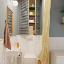 Comment concevoir une salle de bains de style scandinave ? - Guide de conception détaillé-7