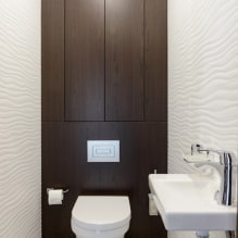 Comment utiliser Couleur wengé à l'intérieur ?-1