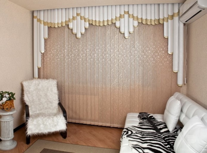 Stores multi-textures dans le salon